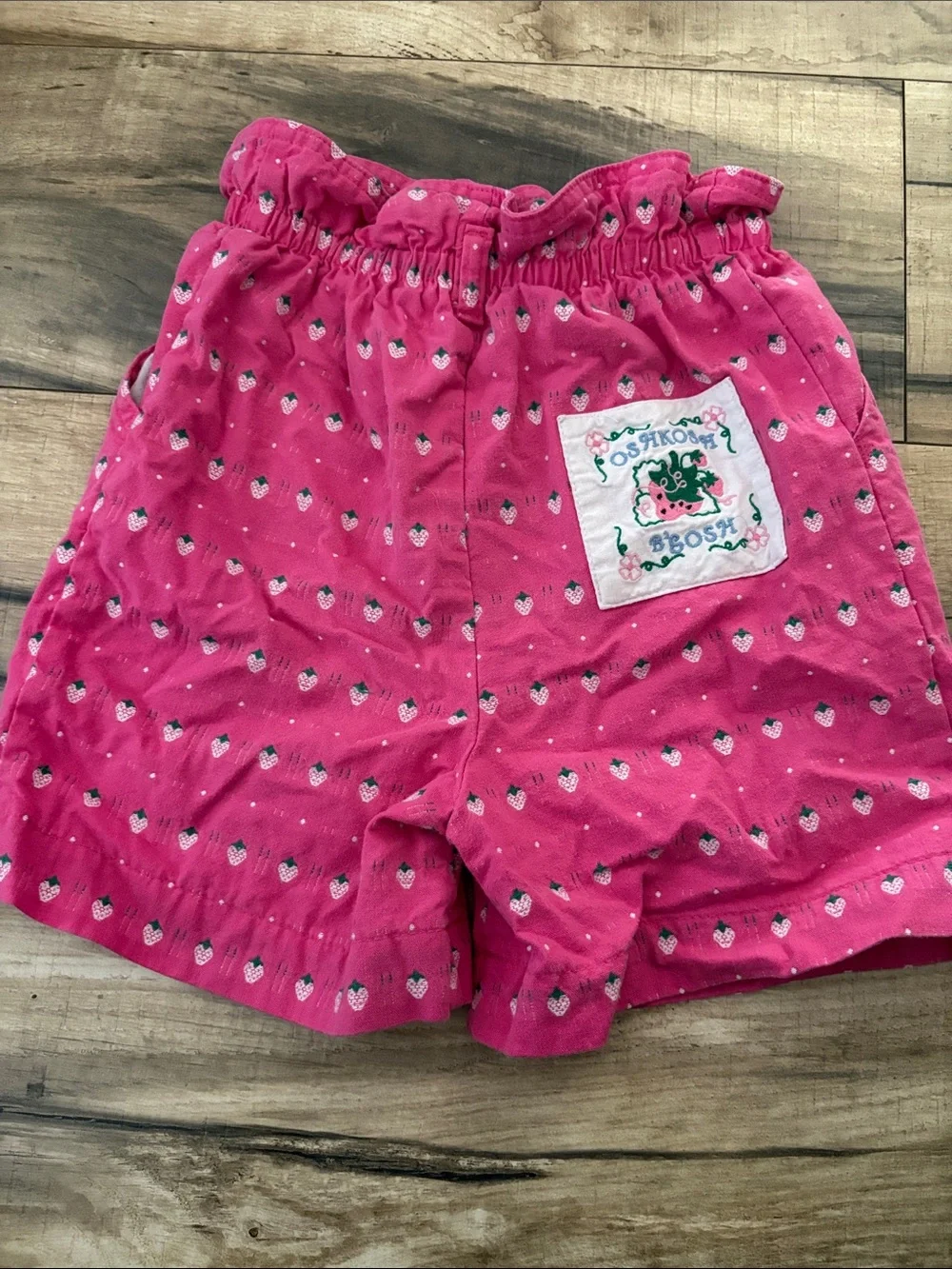 Vintage USA Made OshKosh B'Gosh Strawberry Shorts Girl's Size 6x